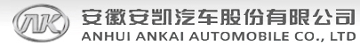 Anhui Ankai Automobile Company Ltd.