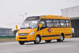 حافلة المدرسة HK6741KX
